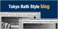 Tokyo Bath Style blog